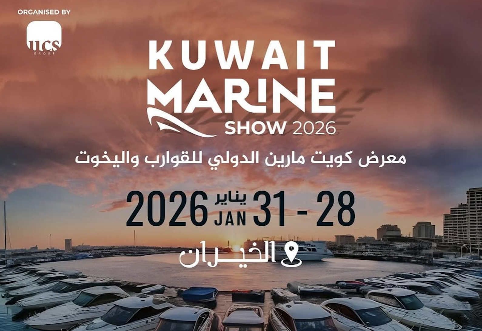 KJM Marine Showcases Excellence at the 2026 Kuwait Boat Show