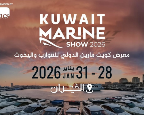 KJM Marine at the Kuwait Boat Show | 28–31 January 2026